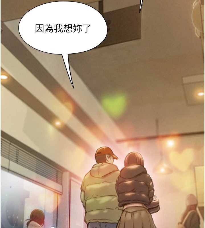 恋爱大富翁 最终话-妳是我最终的归处