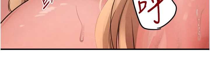 第63话-调教不听话的小太妹