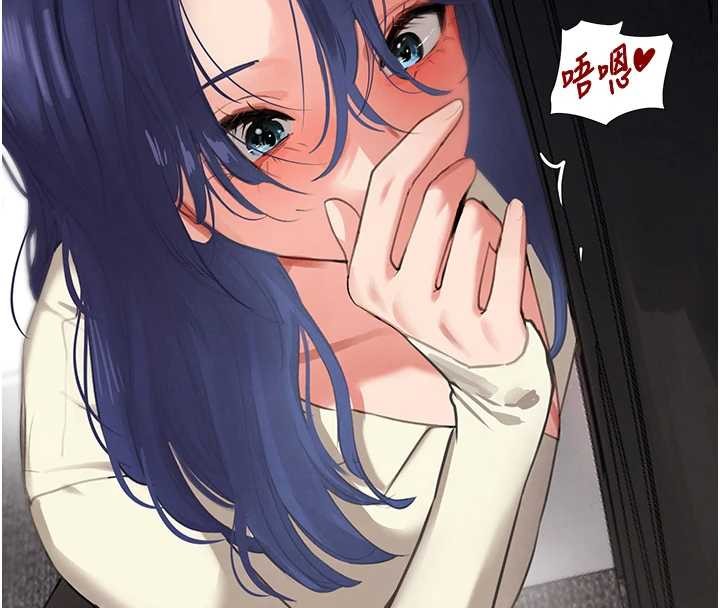 第63话-调教不听话的小太妹