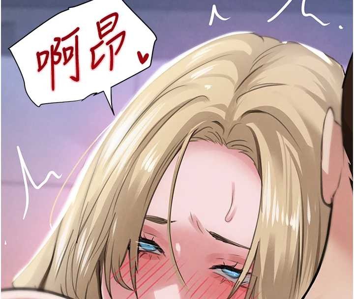 第63话-调教不听话的小太妹