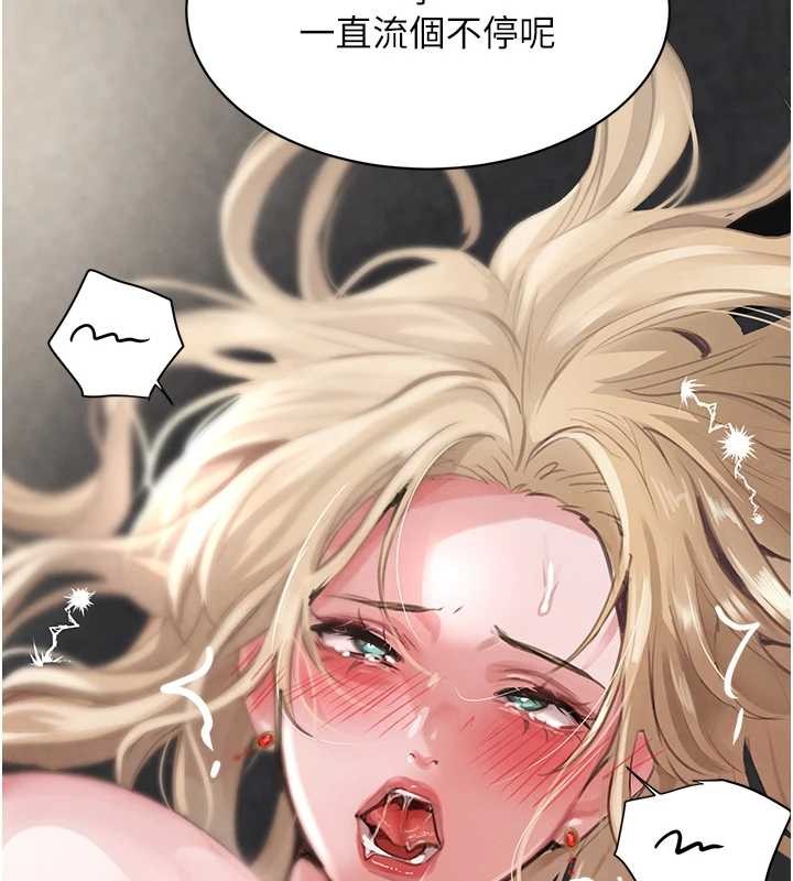 第63话-调教不听话的小太妹