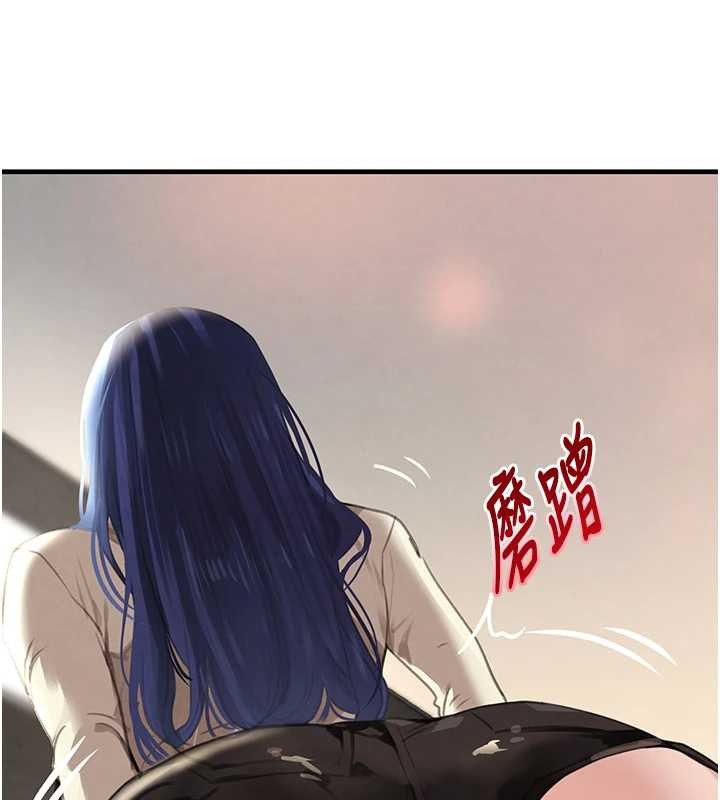 第63话-调教不听话的小太妹