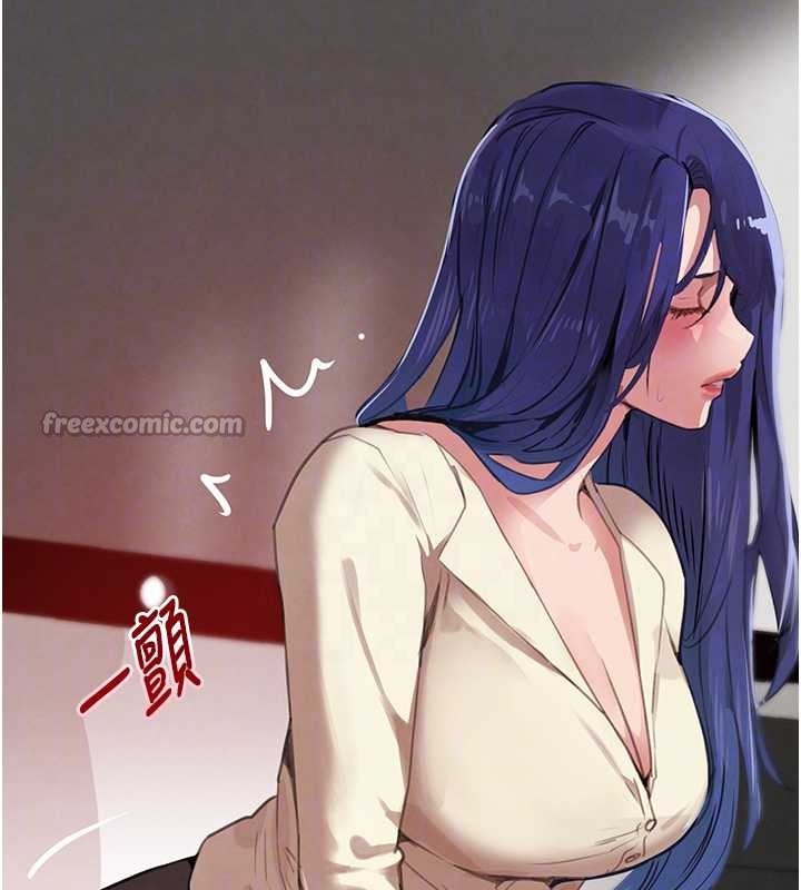 第63话-调教不听话的小太妹