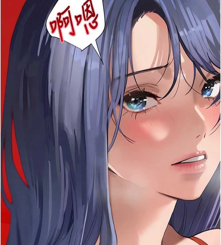 第63话-调教不听话的小太妹