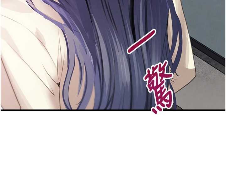 第63话-调教不听话的小太妹
