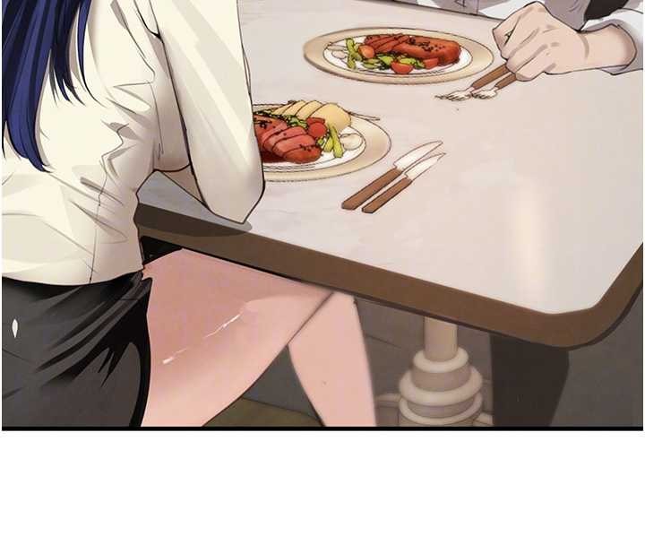 第63话-调教不听话的小太妹