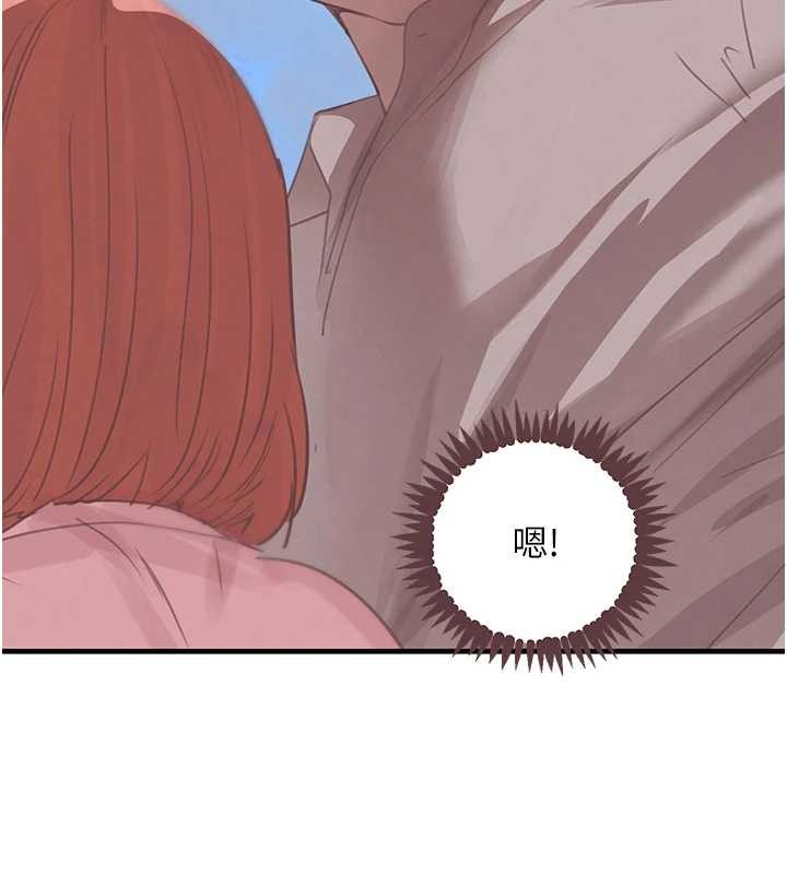 第63话-调教不听话的小太妹