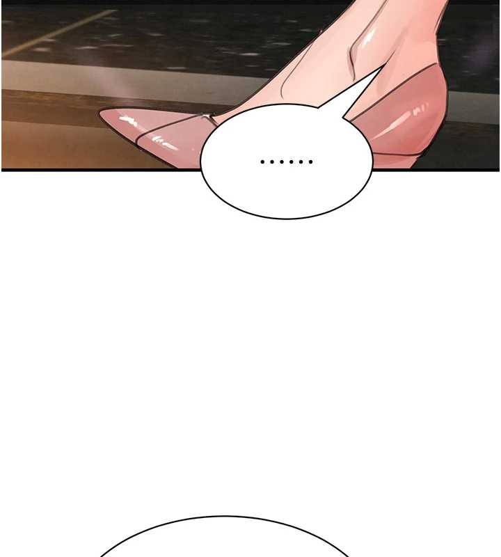 第63话-调教不听话的小太妹
