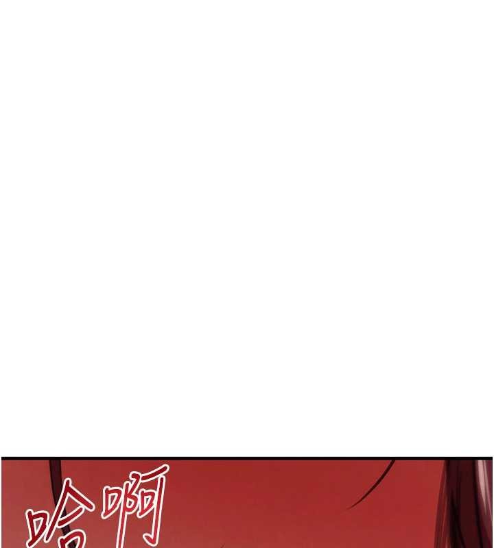 第63话-调教不听话的小太妹