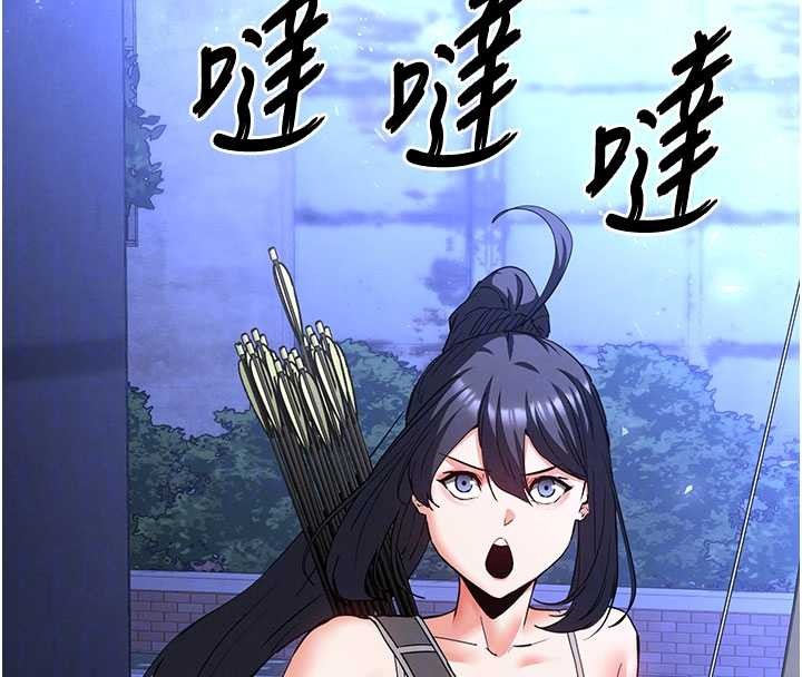 第59话-把妳改造成行走飞机杯