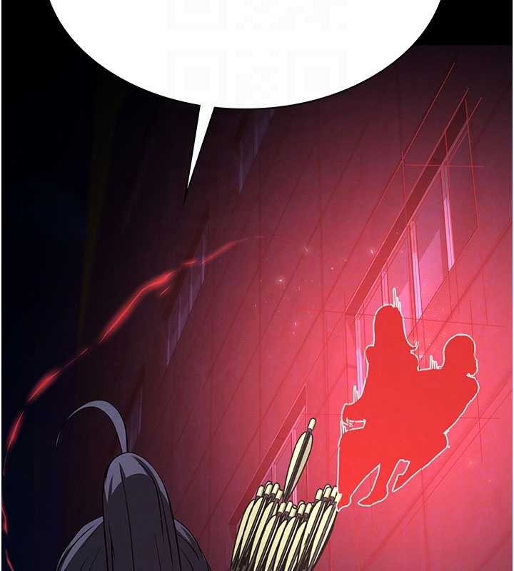 第59话-把妳改造成行走飞机杯