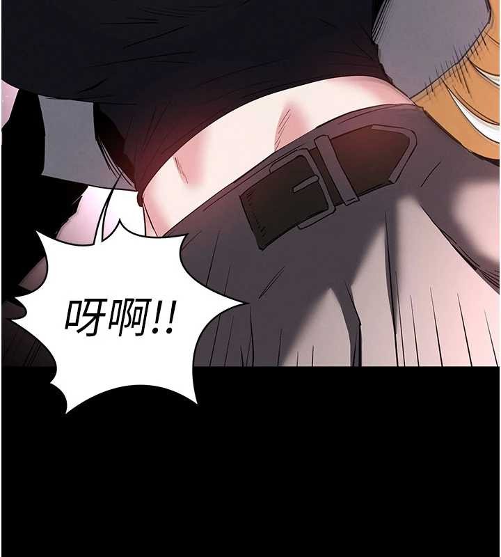 第59话-把妳改造成行走飞机杯