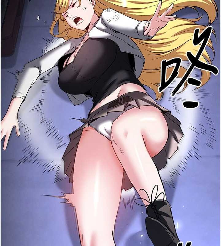 第59话-把妳改造成行走飞机杯