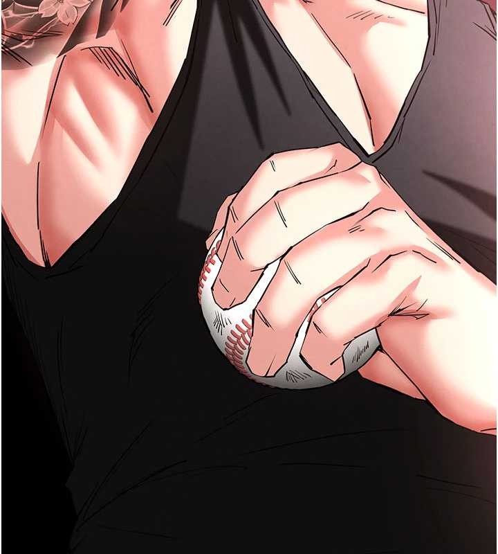 第59话-把妳改造成行走飞机杯