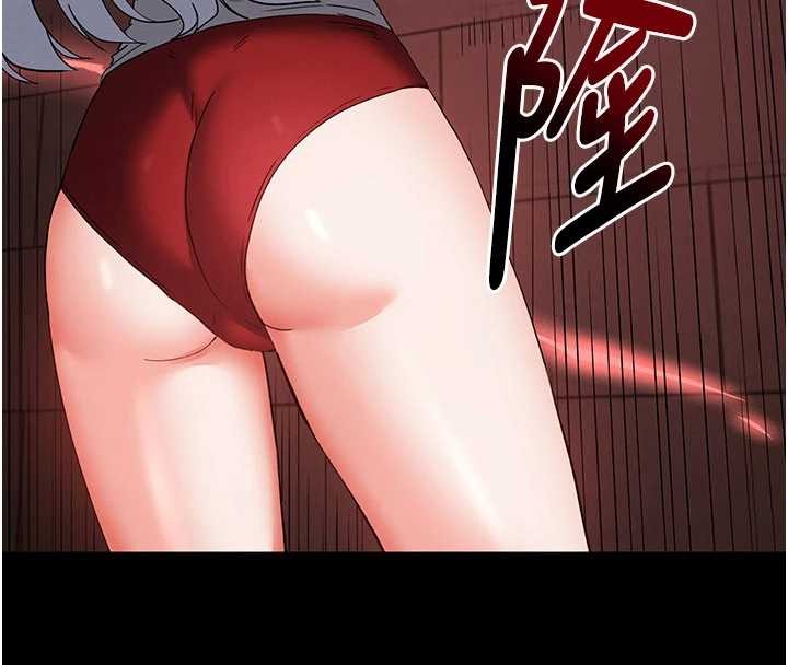 第59话-把妳改造成行走飞机杯