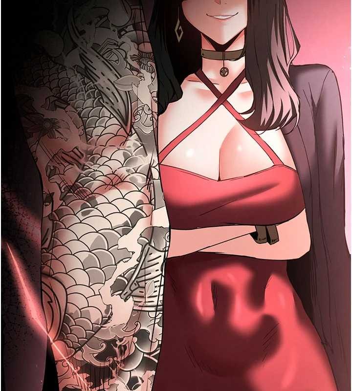 第59话-把妳改造成行走飞机杯