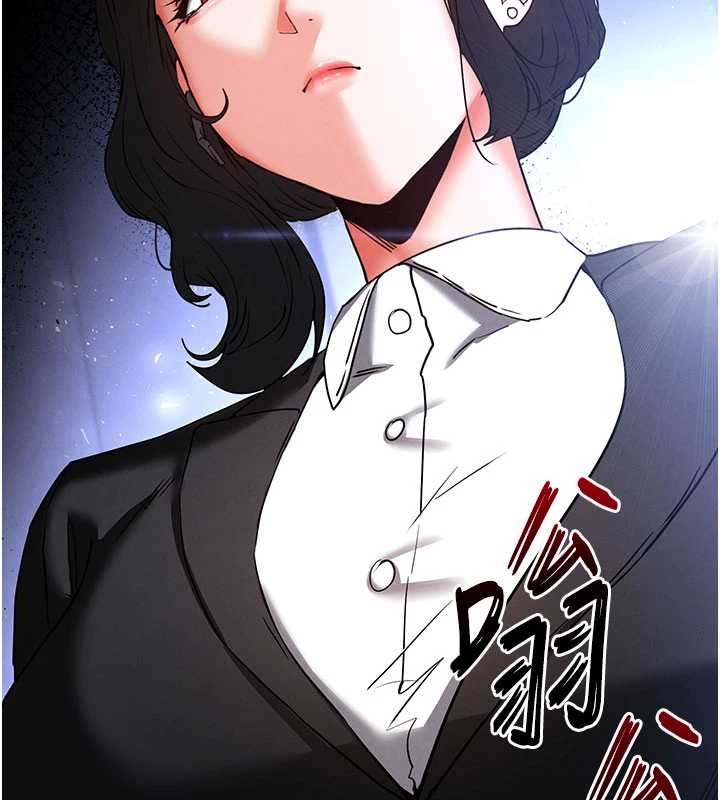 第59话-把妳改造成行走飞机杯