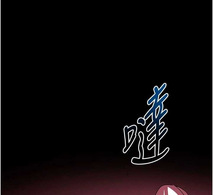第59话-把妳改造成行走飞机杯