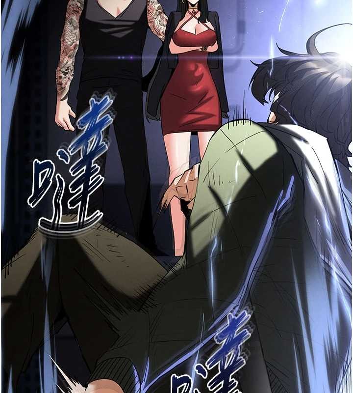 第59话-把妳改造成行走飞机杯