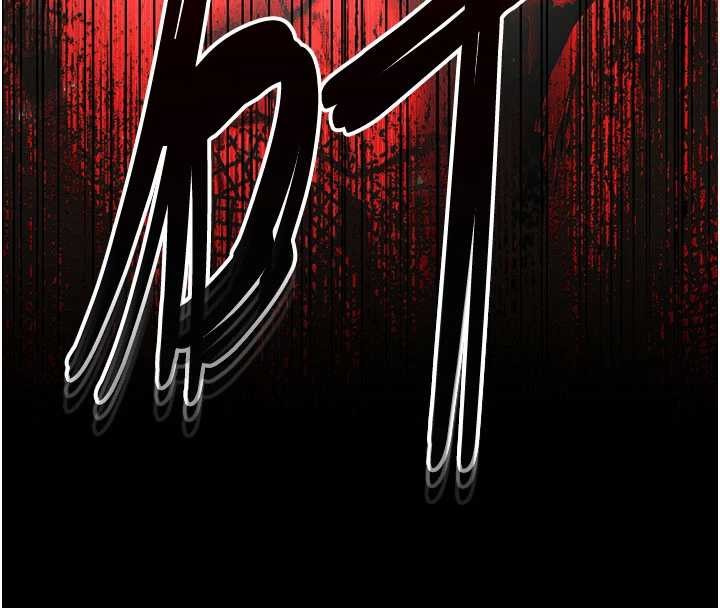 第59话-把妳改造成行走飞机杯