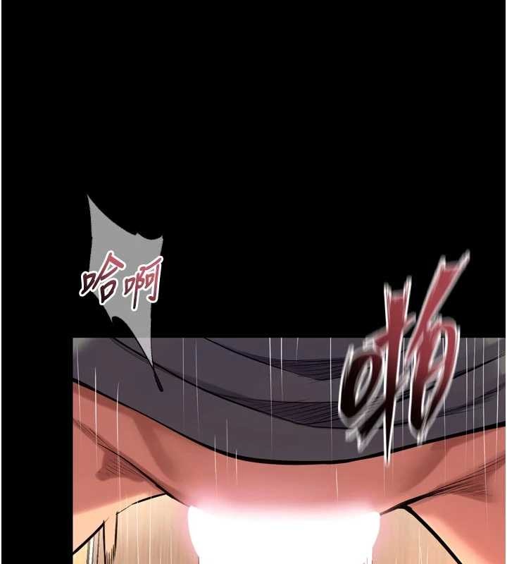 第48话-我要用精液灌满妳的子宫