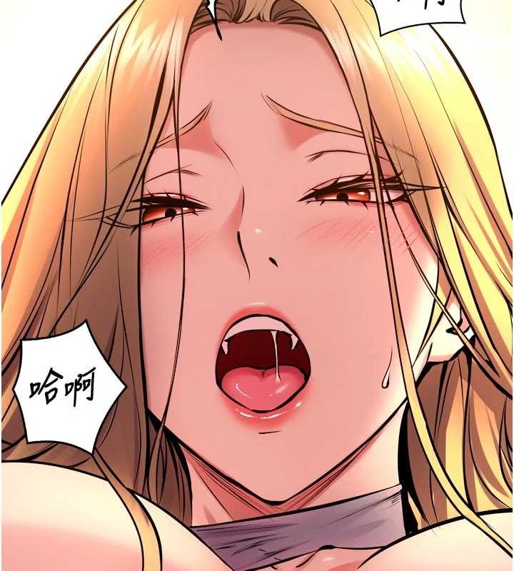 第48话-我要用精液灌满妳的子宫