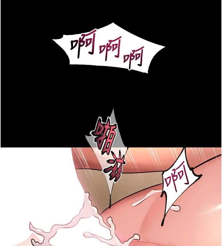 第48话-我要用精液灌满妳的子宫