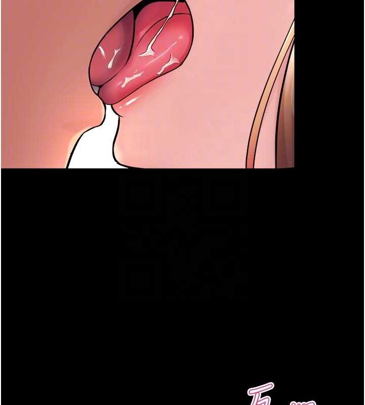 第48话-我要用精液灌满妳的子宫