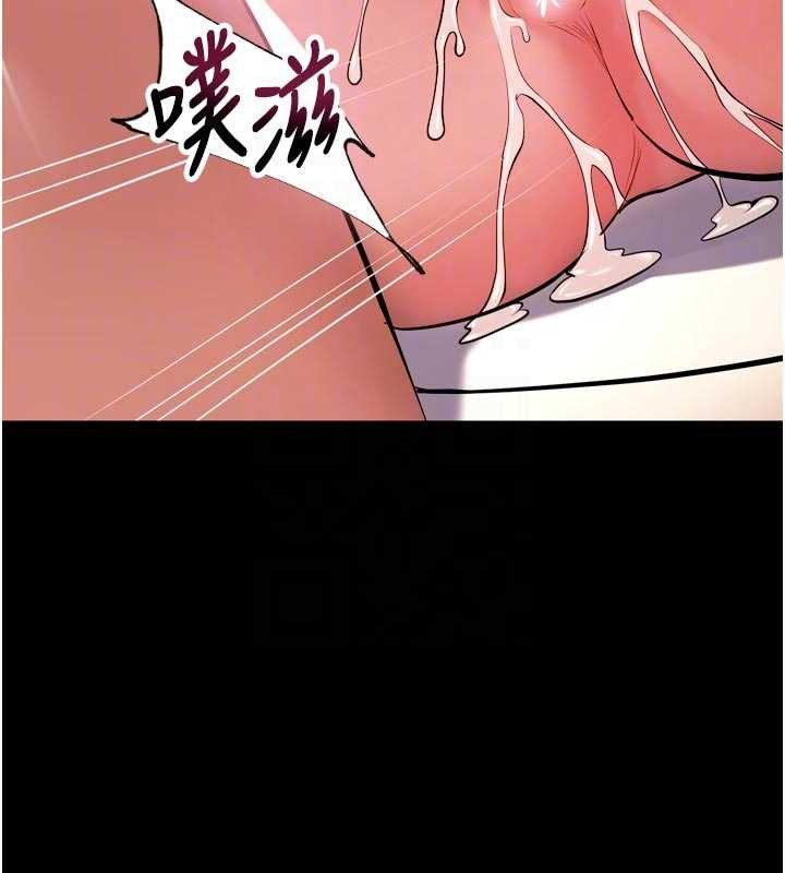 第48话-我要用精液灌满妳的子宫