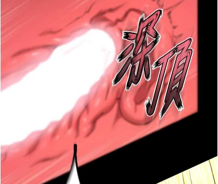第48话-我要用精液灌满妳的子宫