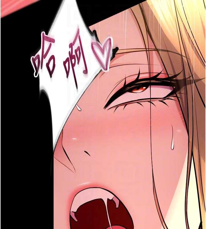 第48话-我要用精液灌满妳的子宫