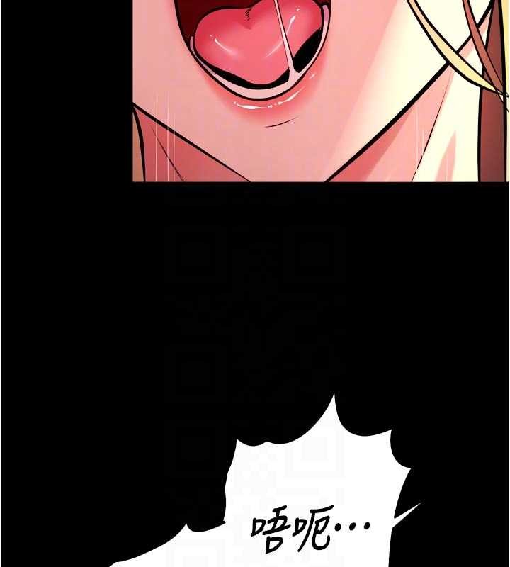 第48话-我要用精液灌满妳的子宫