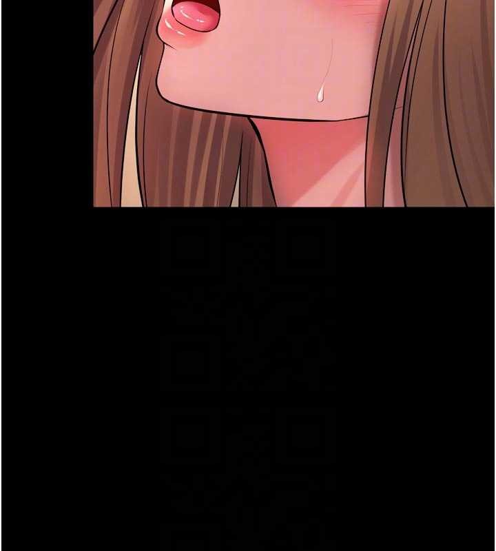 第48话-我要用精液灌满妳的子宫