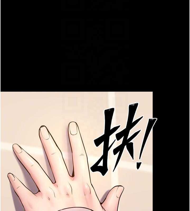 第48话-我要用精液灌满妳的子宫