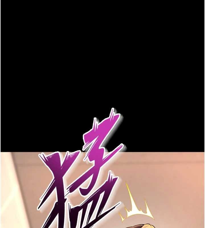 第48话-我要用精液灌满妳的子宫