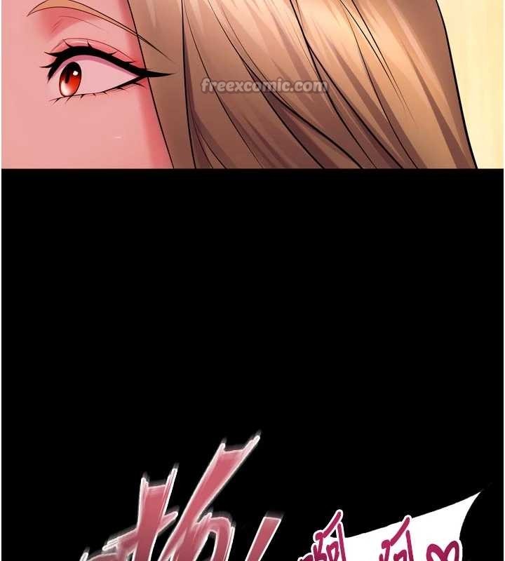 第48话-我要用精液灌满妳的子宫