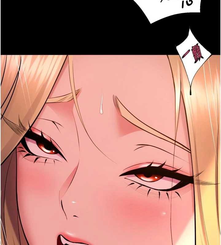 第48话-我要用精液灌满妳的子宫