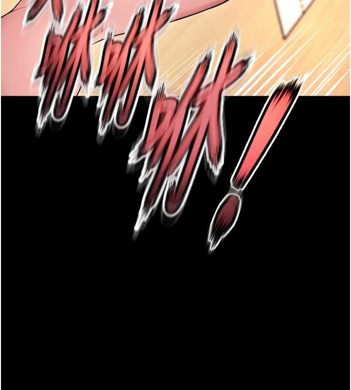 第48话-我要用精液灌满妳的子宫