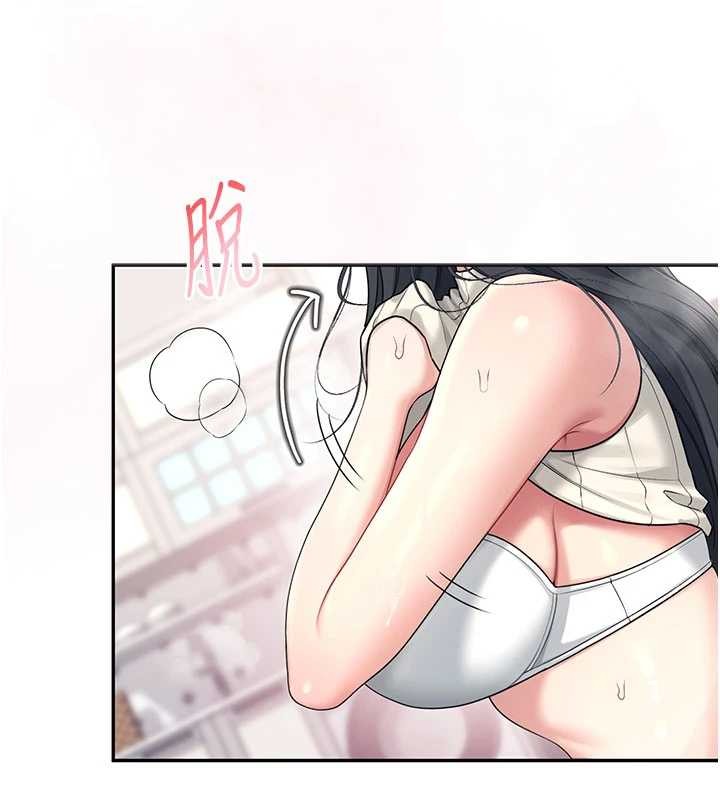 第43话-彻底独占女神小穴