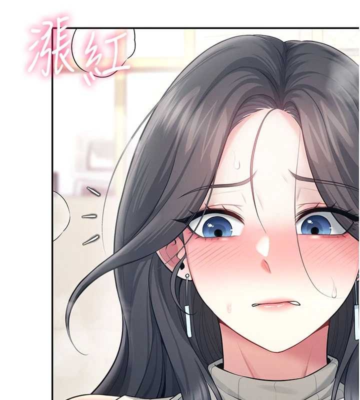 第43话-彻底独占女神小穴