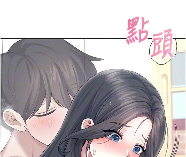 第43话-彻底独占女神小穴