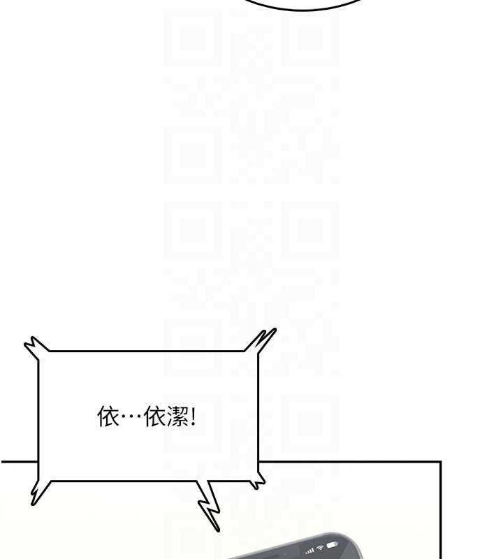 第43话-彻底独占女神小穴