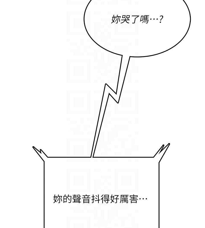 第43话-彻底独占女神小穴