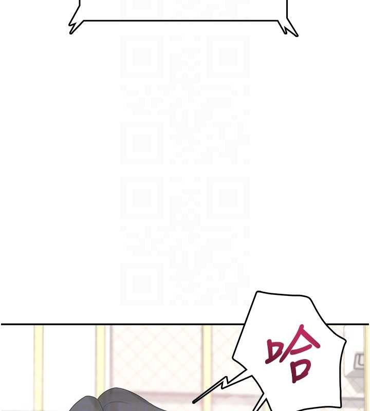 第43话-彻底独占女神小穴