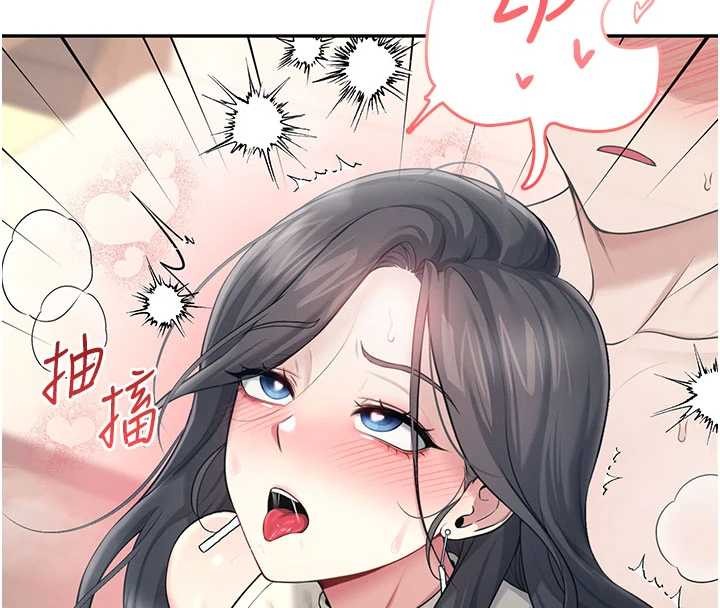 第43话-彻底独占女神小穴