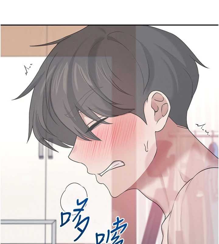 第43话-彻底独占女神小穴