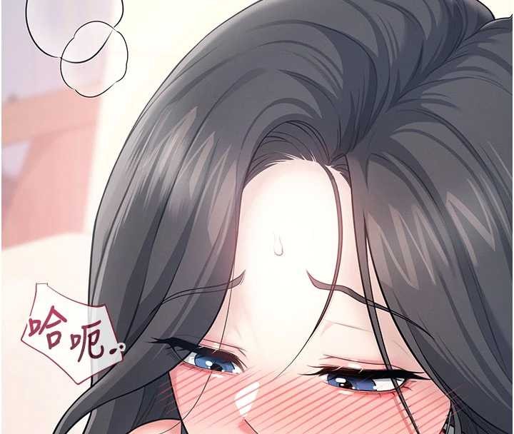 第43话-彻底独占女神小穴