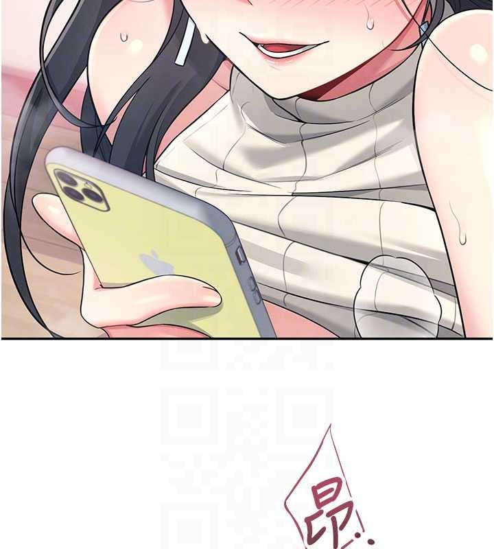 第43话-彻底独占女神小穴