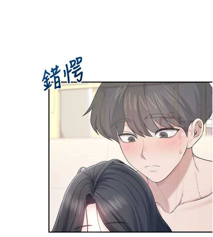 第43话-彻底独占女神小穴