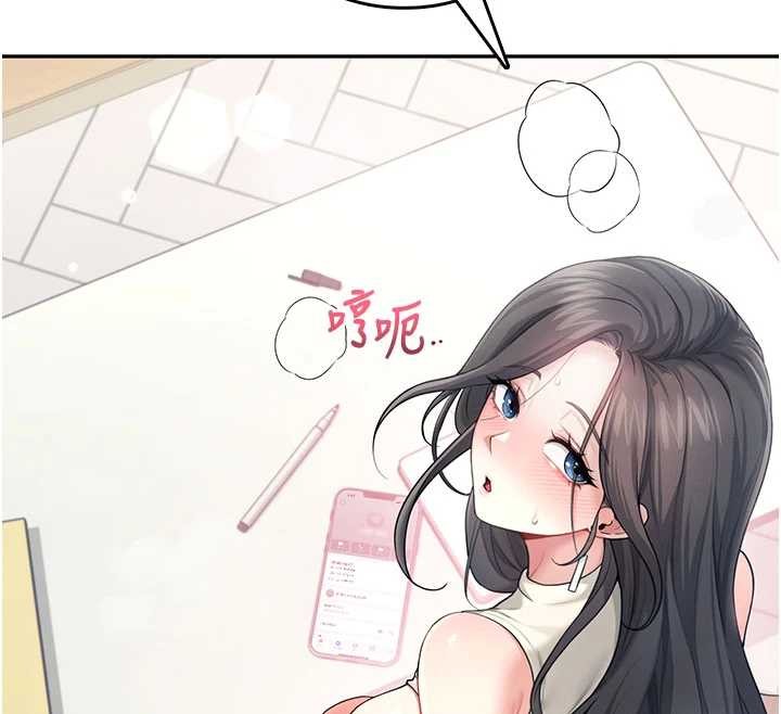 第43话-彻底独占女神小穴